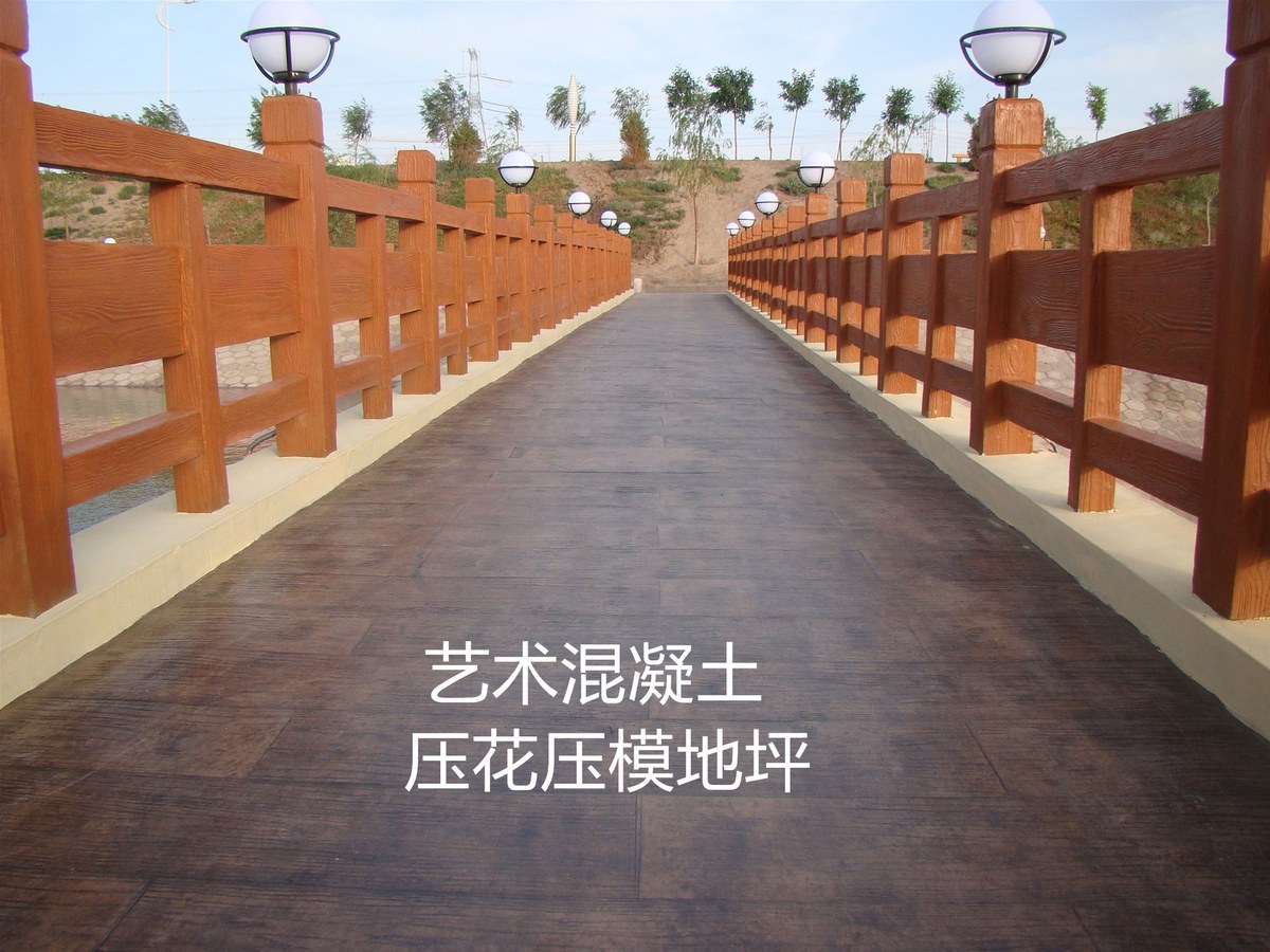 艺术压模地坪 - 芜湖压花地坪施工案例：谋成地坪商业步行街，仿石纹理压模混凝土防滑耐磨