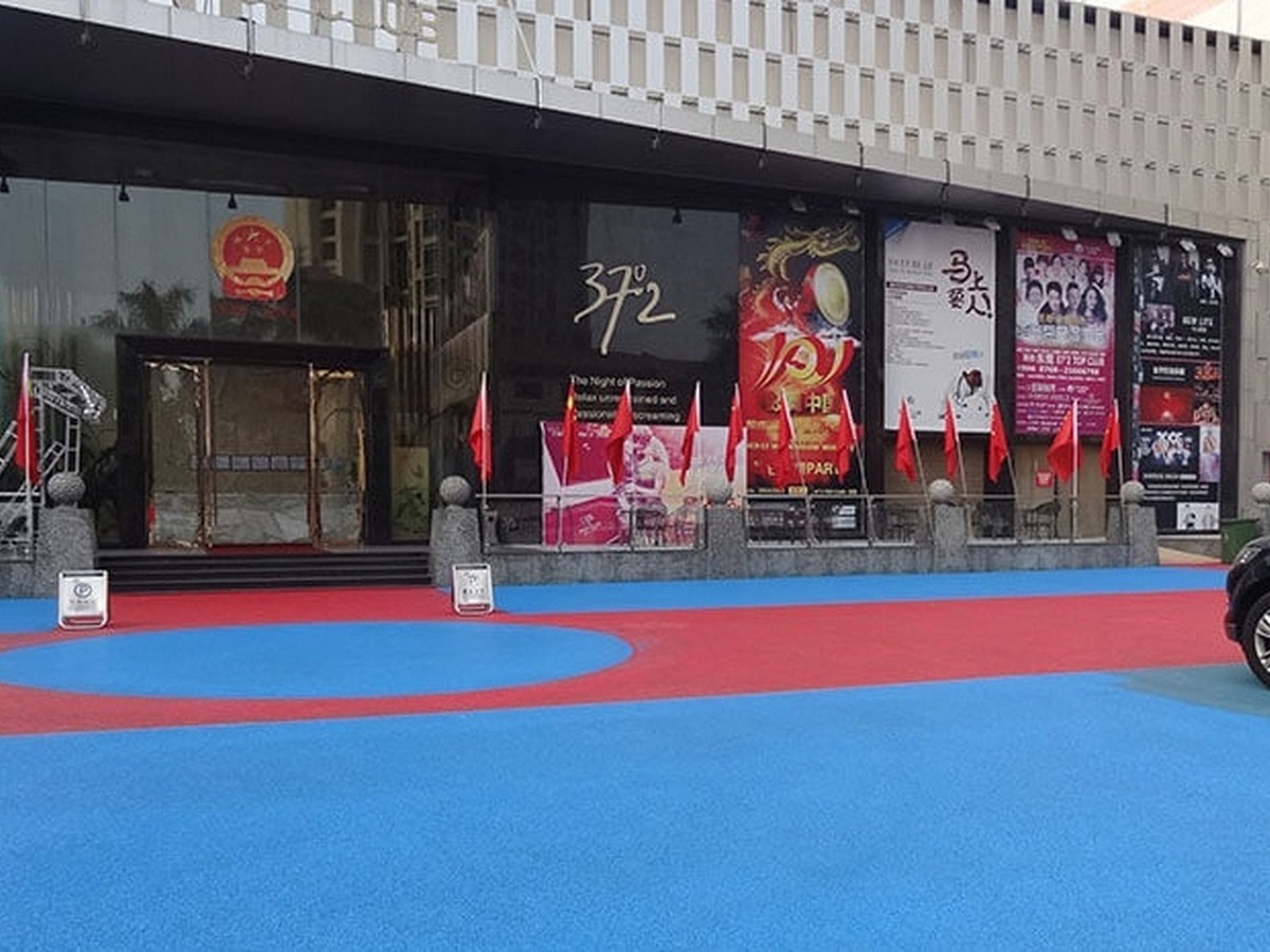 透水混凝土 - 九江透水混凝土施工案例：谋成地坪人行道，热岛效应降低30%。江西专业透水混凝土厂