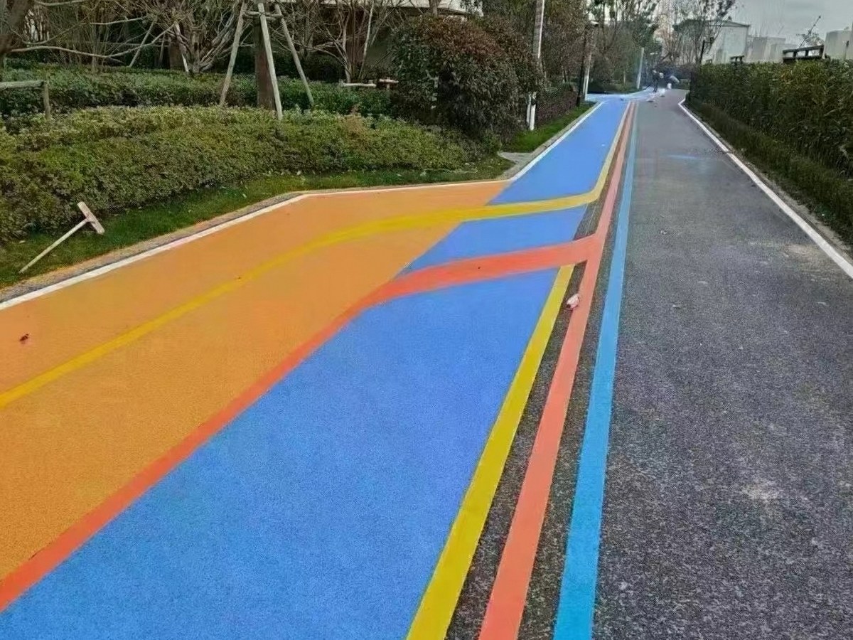 彩色防滑路面 - 杭州彩色防滑路面施工案例：谋成地坪公园步道，雨雪天不打滑。浙江专业彩色防滑路面厂