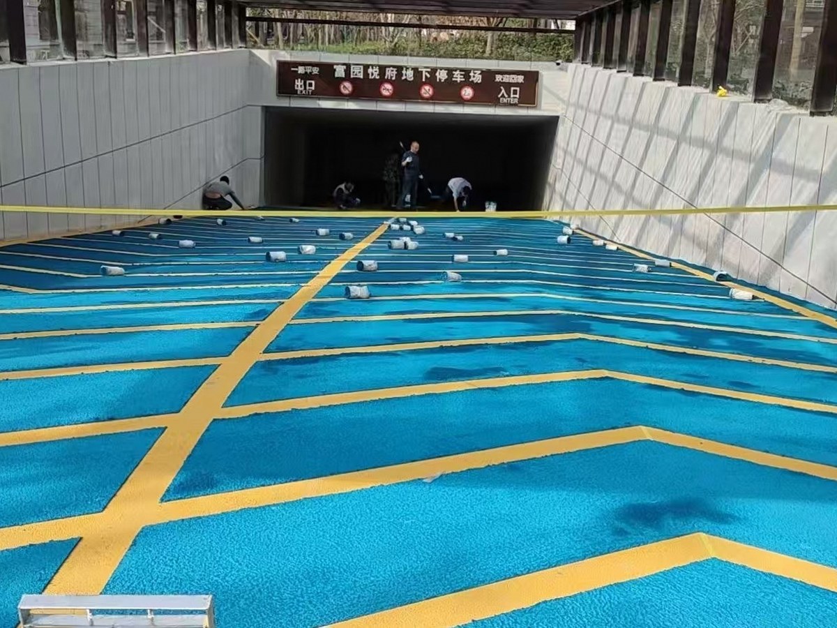 无震动防滑坡道 - 马鞍山无震动防滑坡道施工案例：谋成地坪商场坡道，国家标准工艺。安徽专业无震动防滑
