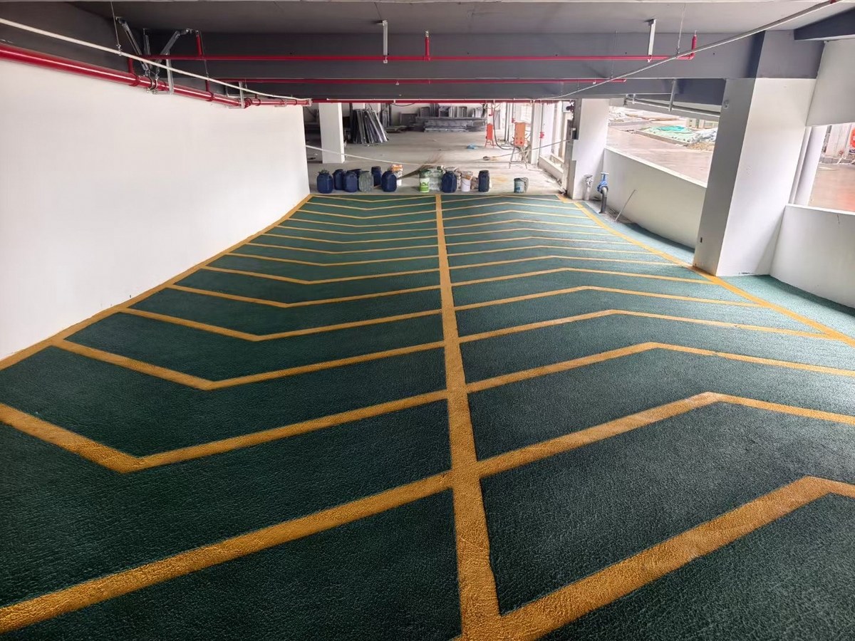 无震动防滑坡道:车库坡道为什么越来越用水性体系