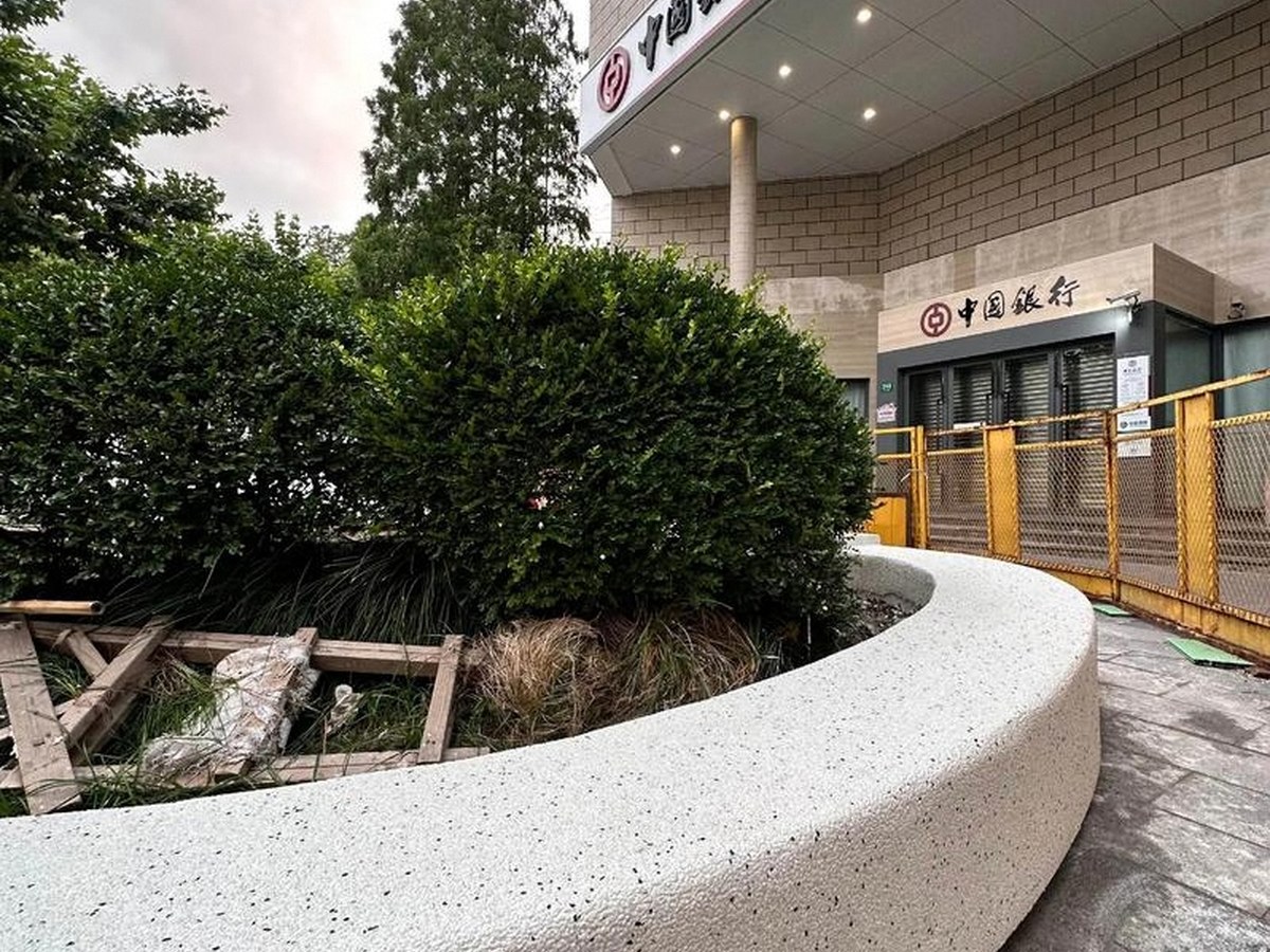 水洗石 - 开封水洗石施工案例：谋成地坪园林景观，防滑耐磨。河南专业水洗石厂家，设计施工一体